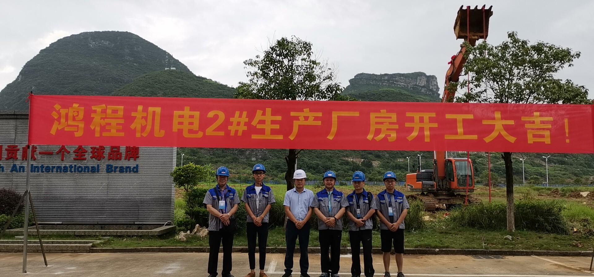 鴻程做好磨機(jī)，為中國(guó)貢獻(xiàn)一個(gè)“全-球-品-牌”新增磨機(jī)生產(chǎn)車(chē)間