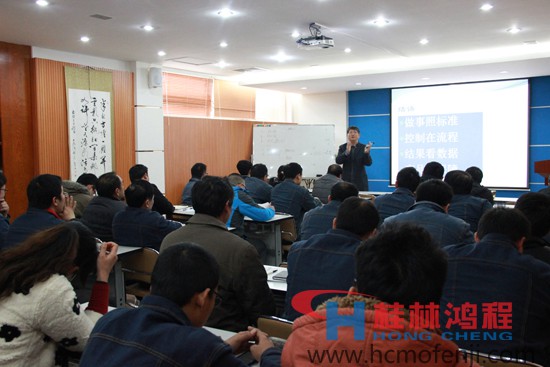 桂林鴻程，磨粉機(jī)，工業(yè)4.0，中國鑄造協(xié)會(huì)耐磨鑄件分會(huì)秘書長,宋量