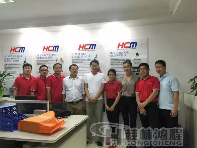 桂林鴻程與您相約第121屆廣交會(huì)，立磨