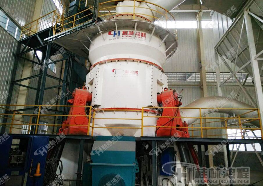 超細(xì)立磨，立式磨粉機(jī)，立磨機(jī)，桂林鴻程HLMX2400立磨