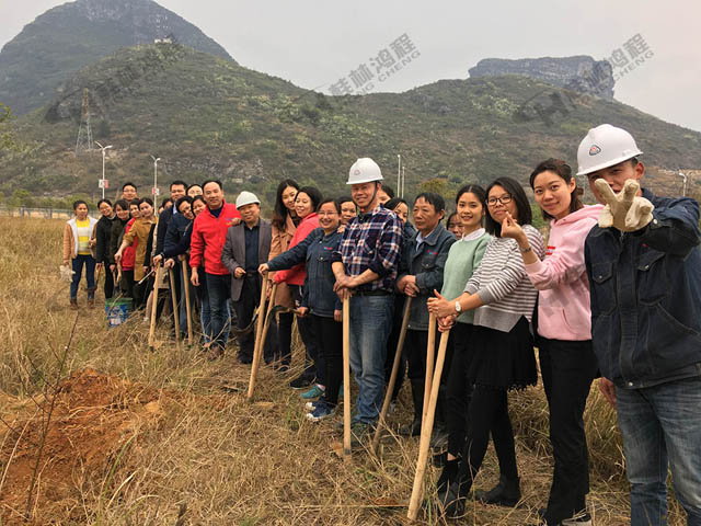 桂林鴻程植樹造林，共建勃勃生機(jī)新工業(yè)