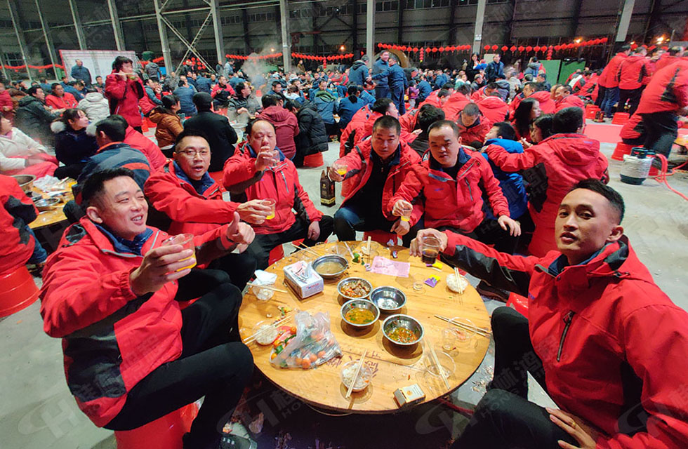 熱烈祝賀桂林鴻程2020年新年年會圓滿成功！