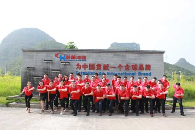 桂林鴻程磨粉設(shè)備公司 共有愿景――把鴻程做強(qiáng)做大做久，為中國(guó)貢獻(xiàn)一個(gè)全球品牌