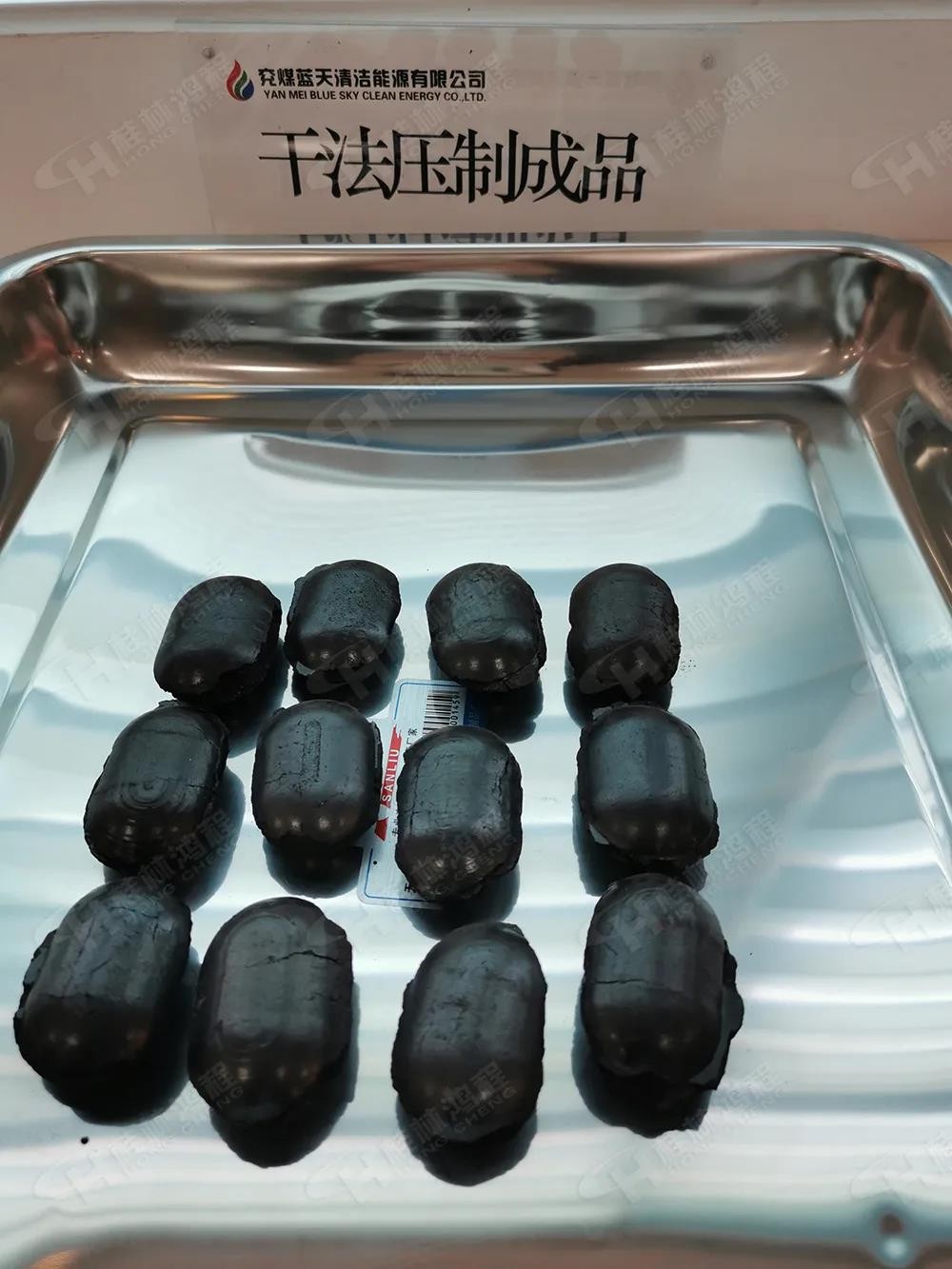 桂林鴻程5臺(tái)HCH超細(xì)環(huán)輥磨粉機(jī)助力兗礦集團(tuán)（世界500強(qiáng)）生產(chǎn)清潔型煤！