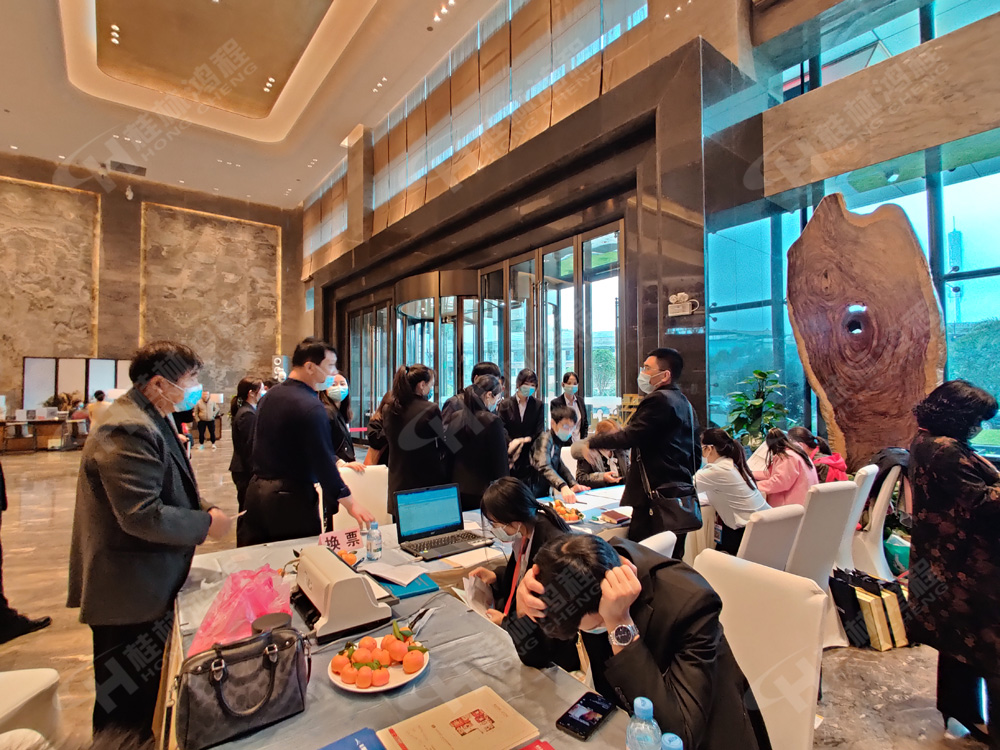 報(bào)道一：桂林鴻程承辦的2020年全國(guó)碳酸鈣行業(yè)年會(huì)如約而至，歡迎前來報(bào)到！
