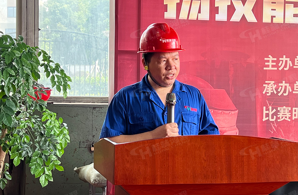 揚(yáng)技能長劍，造鴻程精品|2022年臨桂區(qū)職工勞動技能競賽在桂林鴻程舉辦