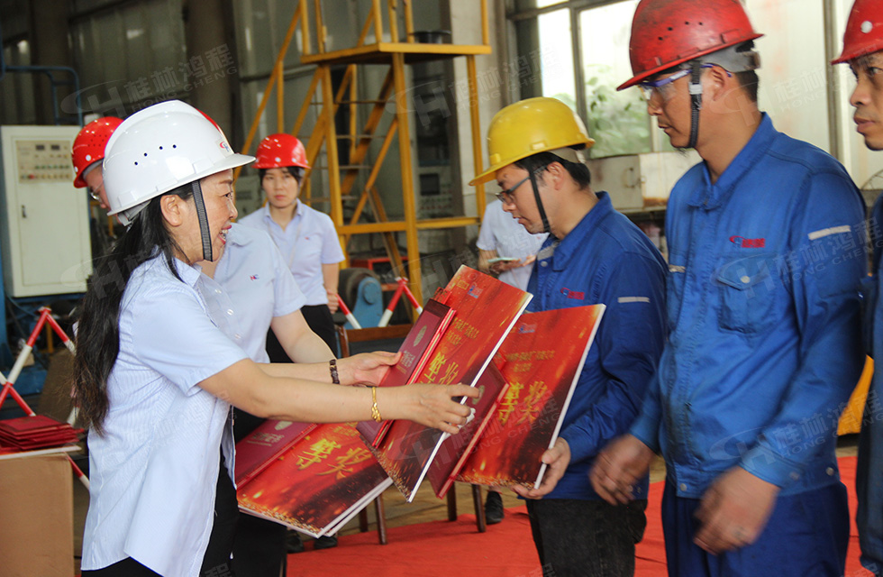 揚(yáng)技能長劍，造鴻程精品|2022年臨桂區(qū)職工勞動技能競賽在桂林鴻程舉辦