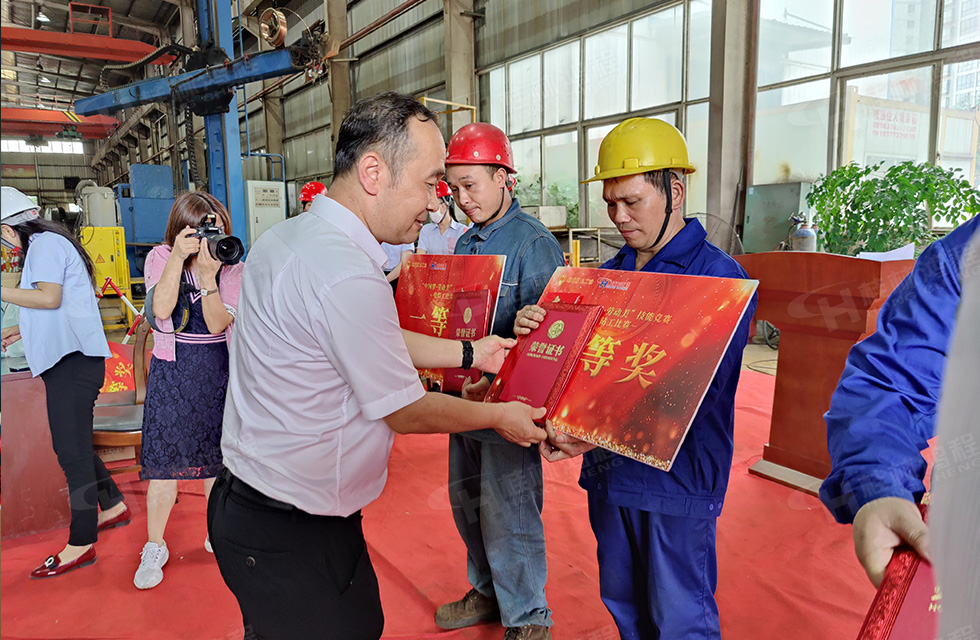 揚(yáng)技能長劍，造鴻程精品|2022年臨桂區(qū)職工勞動技能競賽在桂林鴻程舉辦