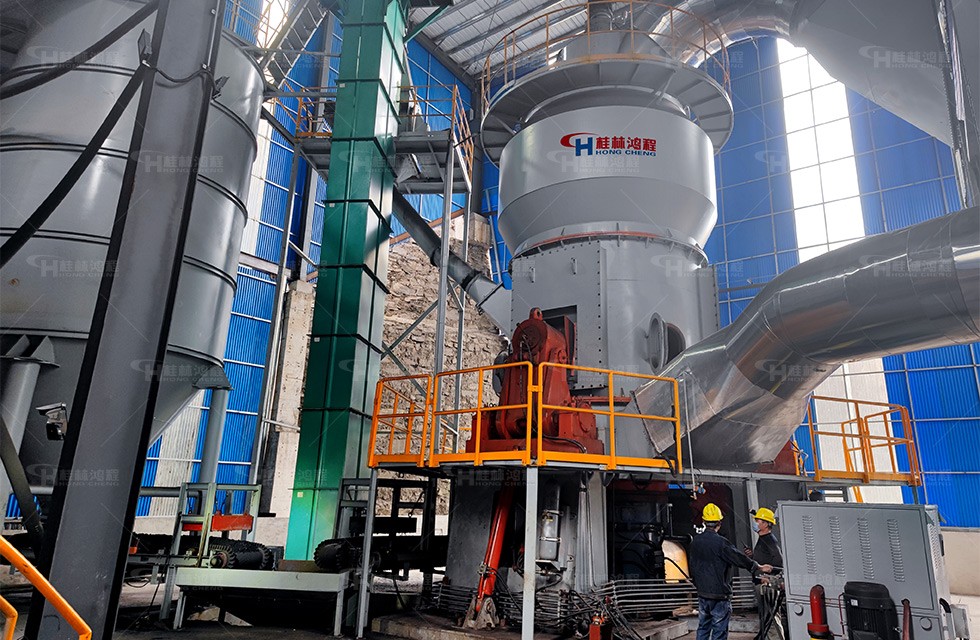 大型立式磨煤設(shè)備